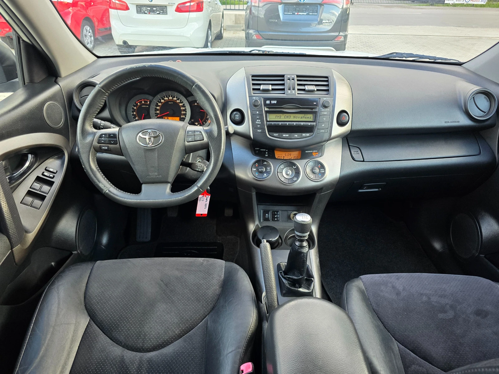 Toyota Rav4 2.2 D4D, 150к.с., 4х4, 6ск., Бяла перла! - изображение 10