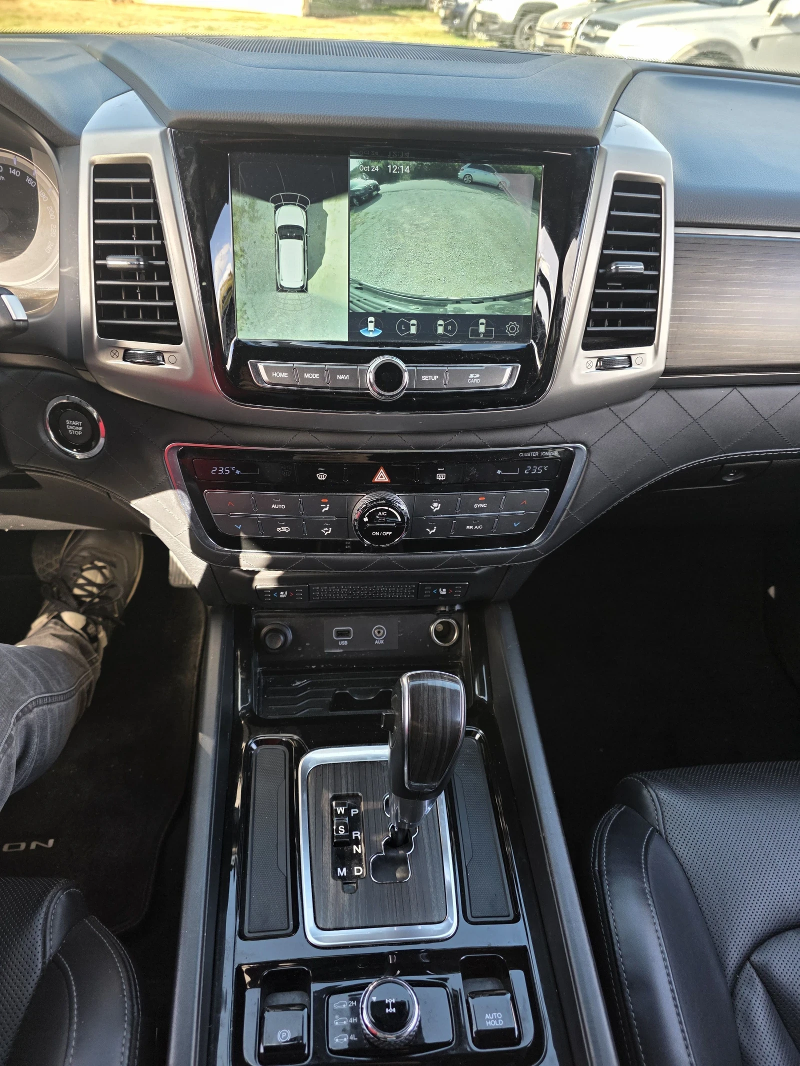 SsangYong Rexton 2.2D AWD 7местна  | Mobile.bg — изображение 12