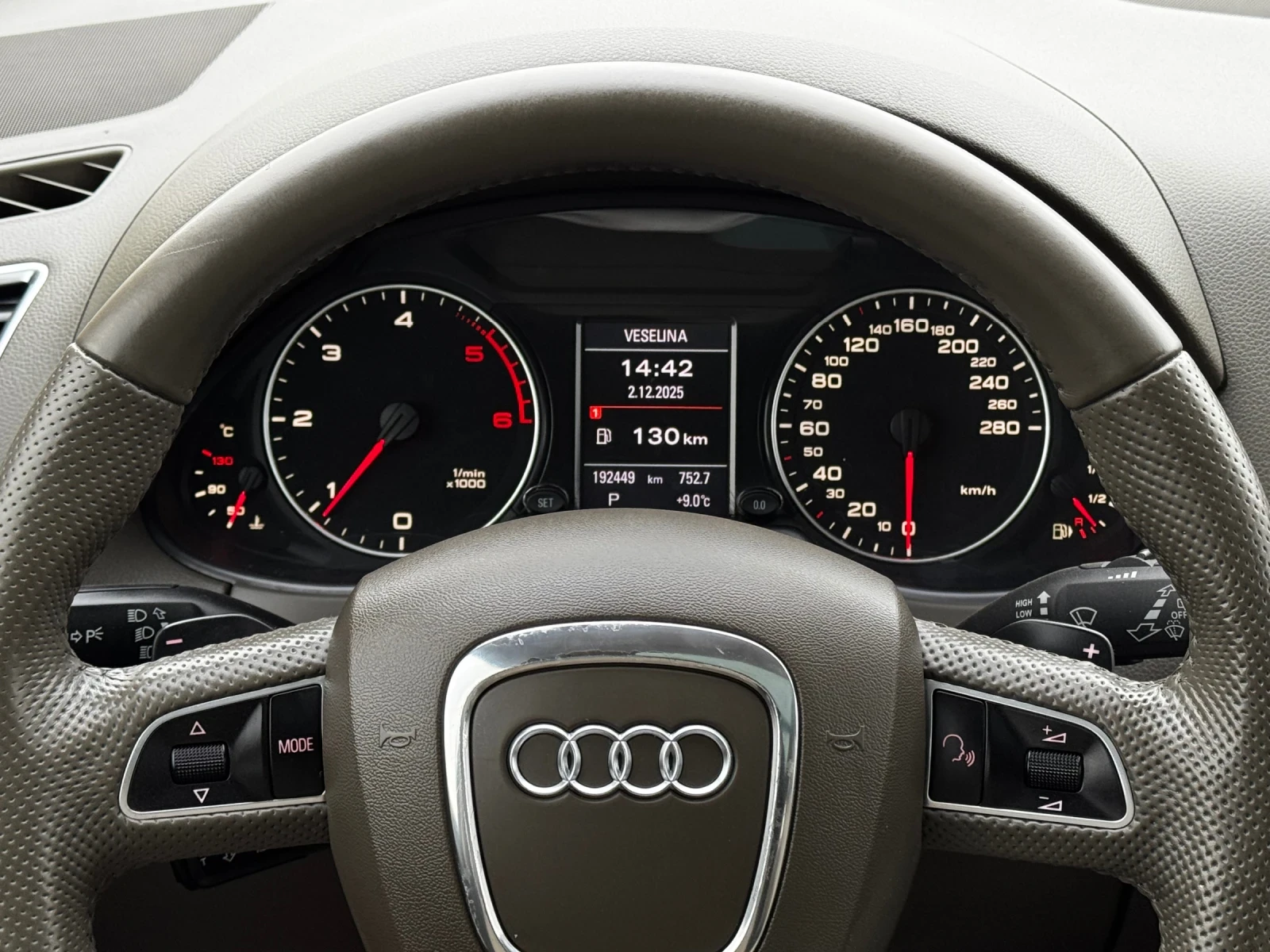 Audi Q5 2.0TDI QUATTRO  | Mobile.bg   16