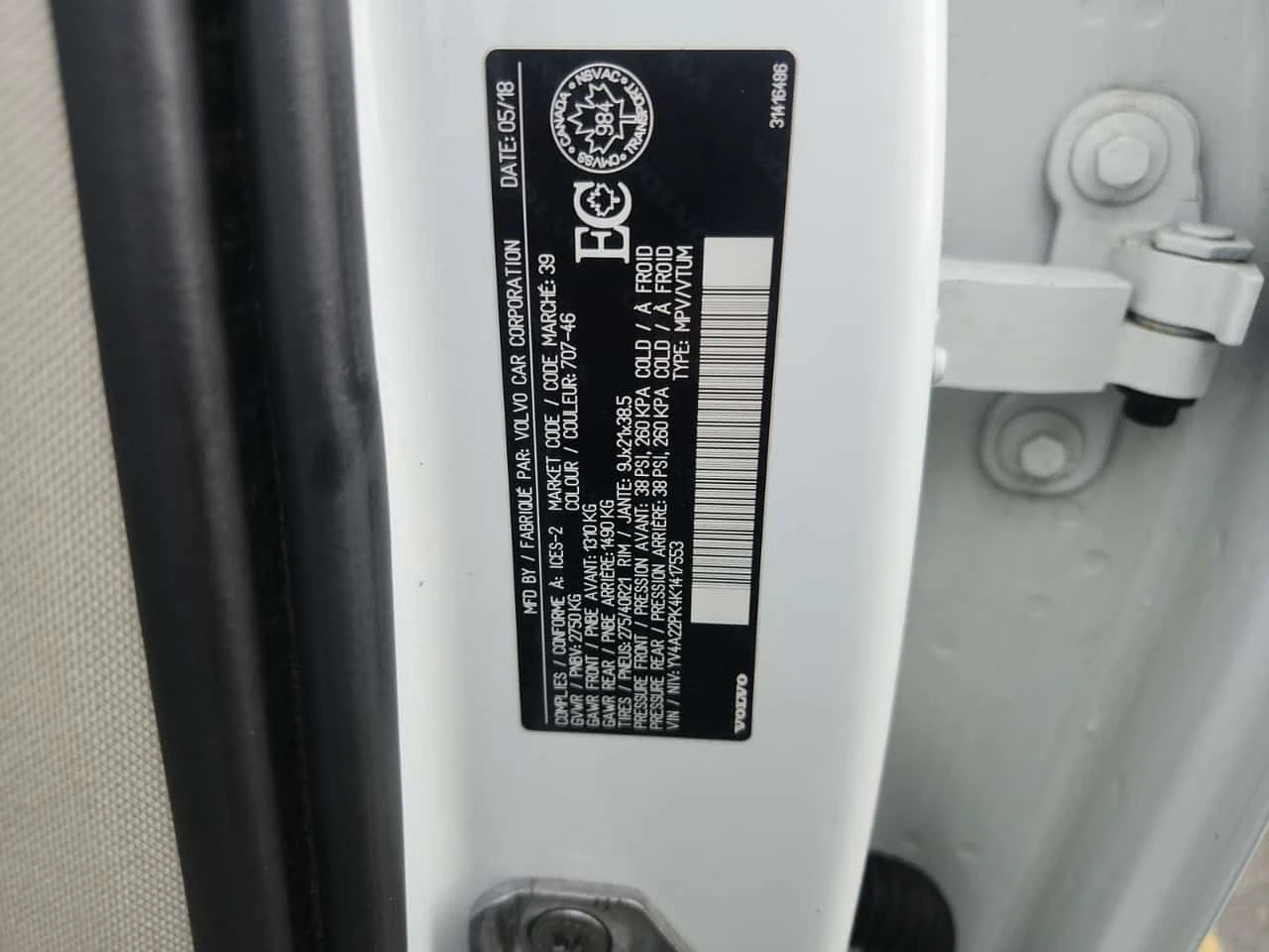 Volvo Xc90 MOMENTUM/CARFAX/�������/�����/�������� | Mobile.bg � ����������� 14