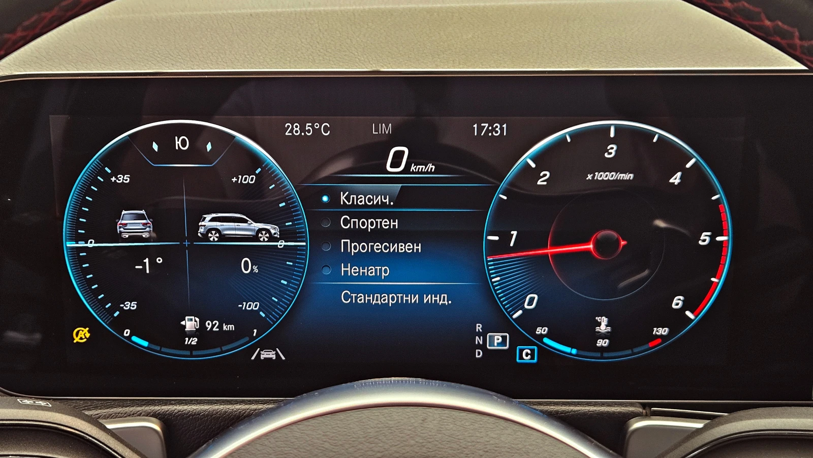 Mercedes-Benz GLB 220 AMG/4MAT/7MESTA/CAMERA/ПОДГРЕВ/AMBI/BURMESTER/LIZ, снимка 10 - Автомобили и джипове - 55275669