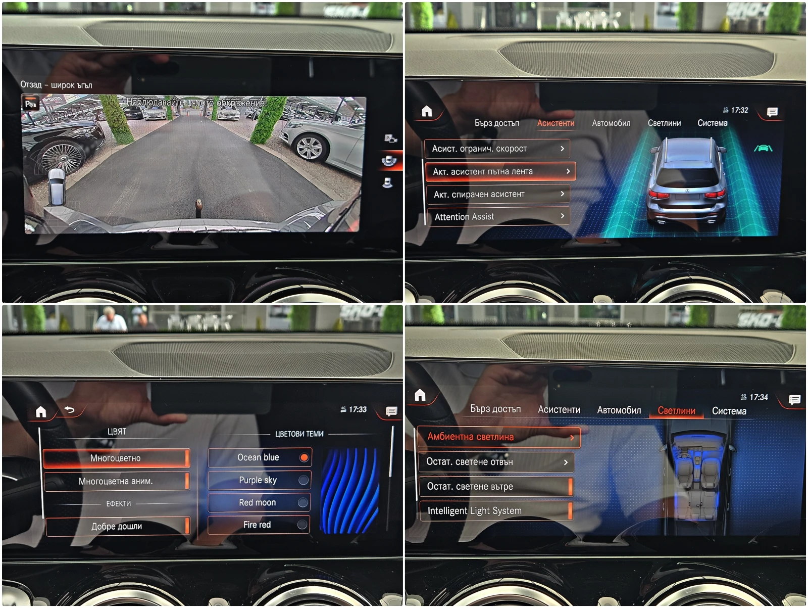 Mercedes-Benz GLB 220 AMG/4MAT/7MESTA/CAMERA/ПОДГРЕВ/AMBI/BURMESTER/LIZ, снимка 14 - Автомобили и джипове - 55275669