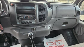 Ford Transit Пирамида 2.4TDCI IT-КЛИМАТИК-ИСТОРИЯ-ЛИЗИНГ, снимка 11