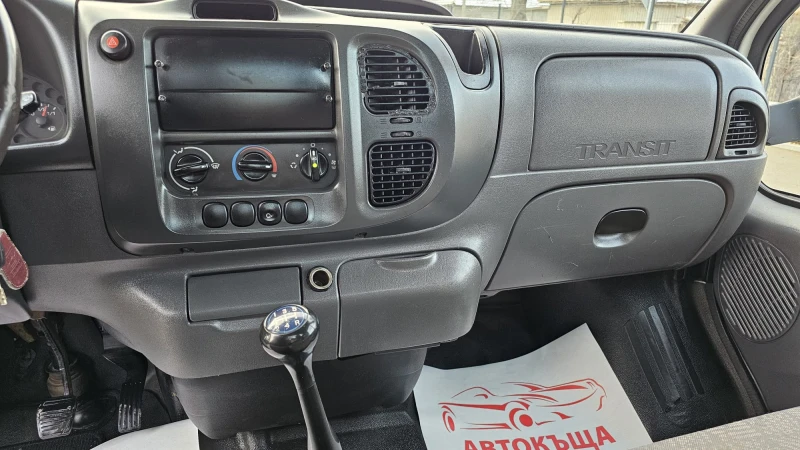 Ford Transit Пирамида 2.4TDCI IT-КЛИМАТИК-ИСТОРИЯ-ЛИЗИНГ, снимка 11 - Бусове и автобуси - 53119266
