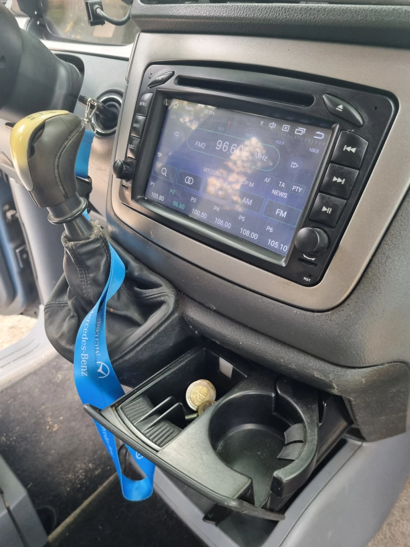 Mercedes-Benz Viano 2.2 CDI / 150 .. | Mobile.bg   12