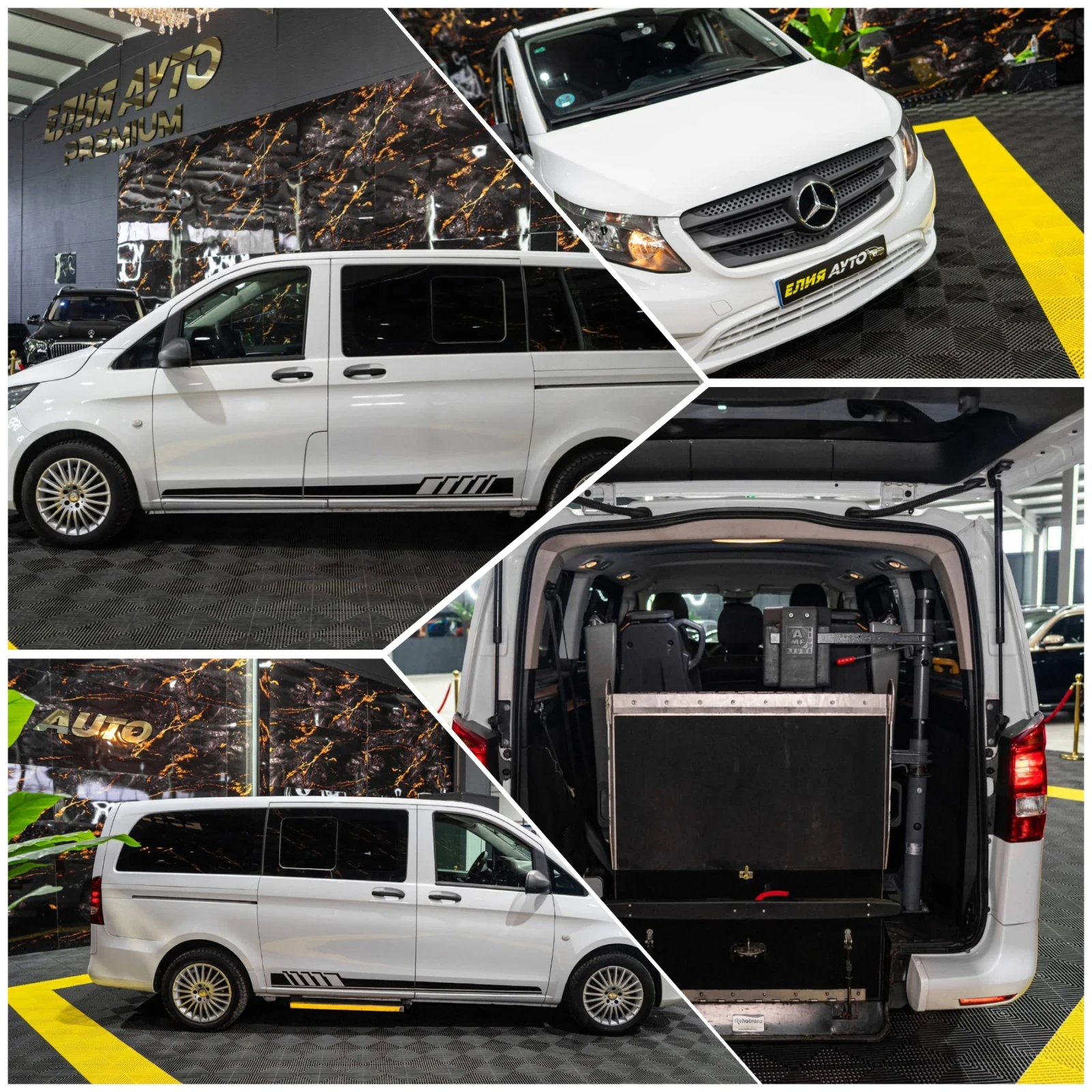 Mercedes-Benz Vito TOURER 114CDI 7-������ TV ������ 100% | Mobile.bg � ����������� 17