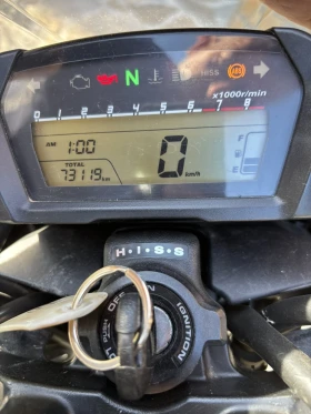Honda Nc 700 | Mobile.bg    6