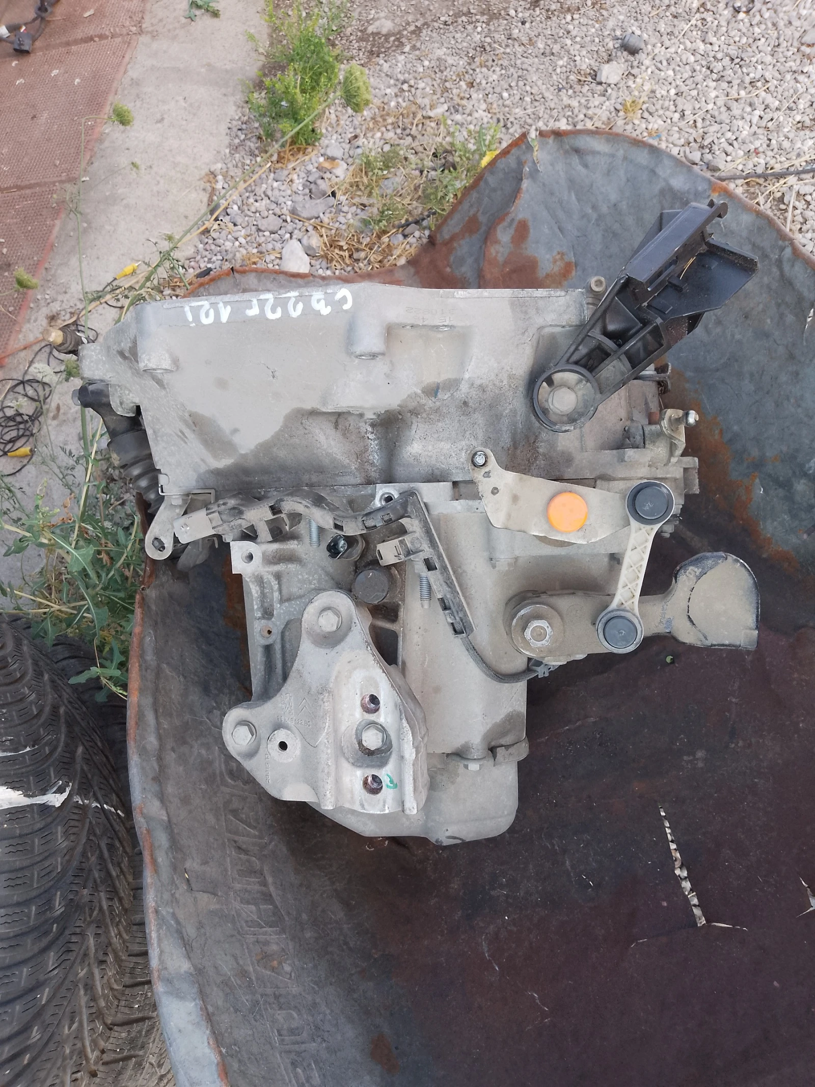 9812128610   5   3 1.2 2022 | Mobile.bg   2