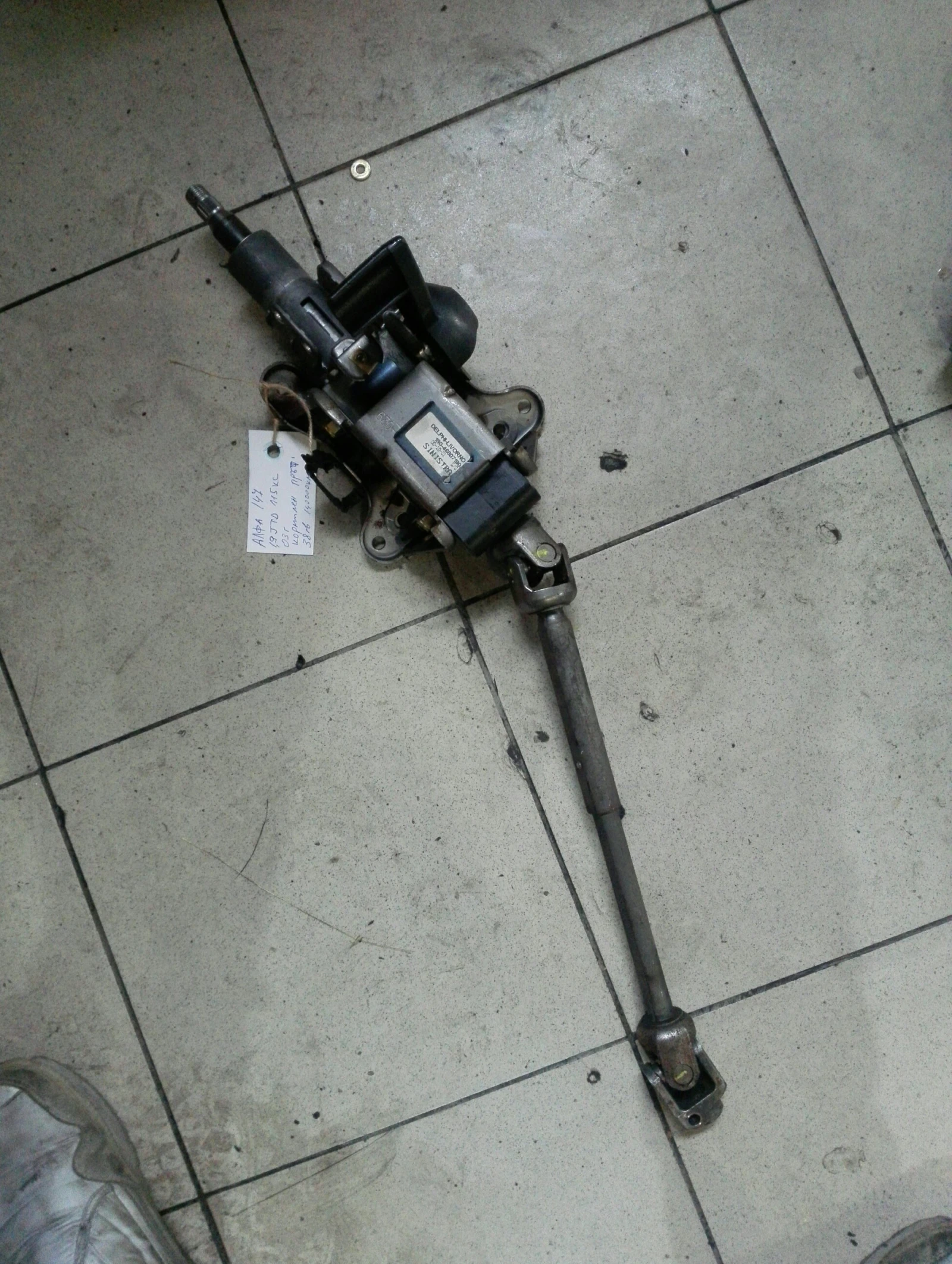 �������� ���� ���� ����� 147 1.9jtd | Mobile.bg � ����������� 1