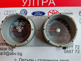 6K9920806C Километраж за VW POLO III (1999-2001) 6K 9920 806 C, снимка 2 - Части - 53270660