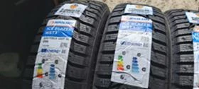 Гуми Зимни 205/70R15, снимка 2