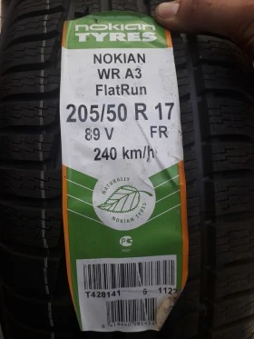 Гуми Зимни 205/50R17, снимка 2 - Гуми и джанти - 45863950