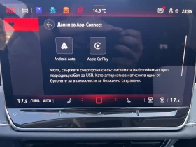 VW Passat Elegance+ /2.0TDI/150k.c./7A/Гаранция, снимка 13