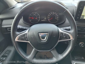 Dacia Jogger 1.0 TCe GPL Extreme, снимка 9