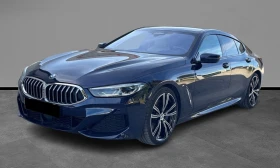 BMW 840 d GranCoupe M Sport Paket, снимка 1