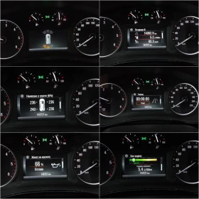 Opel Mokka X 1.6 CDTI * Full LED * Камера * Bose, снимка 11