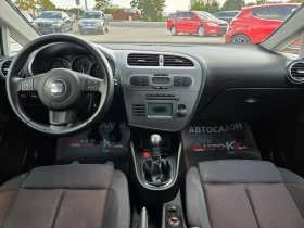 Seat Leon 2.0TDI-140кс= 6СК= КЛИМАТРОНИК= АВТОПИЛОТ, снимка 12