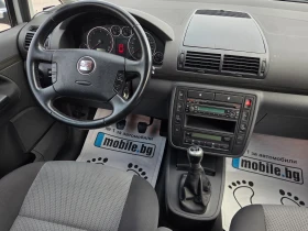 Seat Alhambra, снимка 12