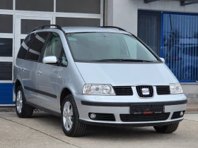 Seat Alhambra, снимка 4