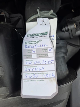 Seat Alhambra, снимка 16
