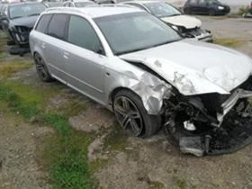 Audi A4 2.0 tdi 4x4  - [3] 