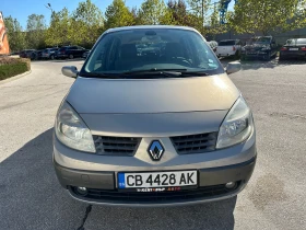 Renault Grand scenic 1.5DCI 7  | Mobile.bg    7