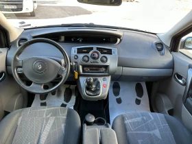 Renault Grand scenic 1.5DCI 7 Местен, снимка 11