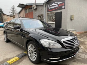 Mercedes-Benz S 500 4м Long Нови вериги, снимка 7