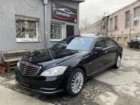 Mercedes-Benz S 500 4м Long Нови вериги, снимка 1