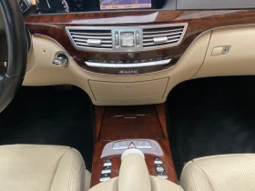 Mercedes-Benz S 500 4м Long Нови вериги, снимка 15