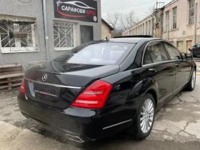 Mercedes-Benz S 500 4м Long Нови вериги, снимка 5