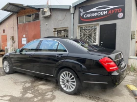 Mercedes-Benz S 500 4м Long Нови вериги, снимка 3