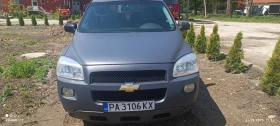 Обява за продажба на Chevrolet Transsport Uplander  ~2 999 EUR - изображение 8