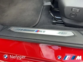 BMW 118 i M Sport | Mobile.bg    8