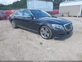 Mercedes-Benz S 550 