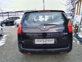 Peugeot 5008 2 .D .7����� FUL EKSTRI �������� ������ | Mobile.bg � ����� ������ 8