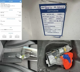 Mercedes-Benz C 220 d, 9G, 4-MATIC, AMG LINE, MULTIBEAM, CAMERA, ПОДГР - 45000 лв. / 23008.13 € - 10892430 17