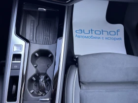 VW Passat Elegance+ /2.0TDI/150k.c./7A/Гаранция - 37900 € / 74125.96 лв. - 70542940 17