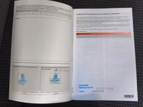 VW Caddy TDI 5 ����� | Mobile.bg � ����� ������ 13