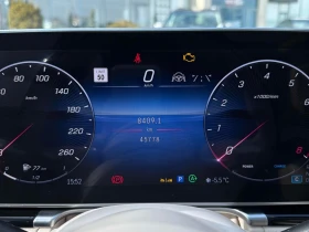 Mercedes-Benz S 580 С РЕГИСТРАЦИЯ & АВТО КРЕДИТ | Auto.bg — изображение 9