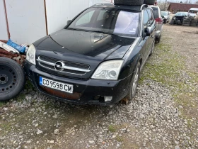 Opel Vectra 3.0 - 5 € / 9.78 лв. - 98167000 2