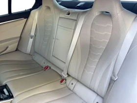 BMW 840 d GranCoupe M Sport Paket | Mobile.bg � ����� ������ 10