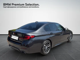 BMW 540 xDrive | Mobile.bg � ����� ������ 2