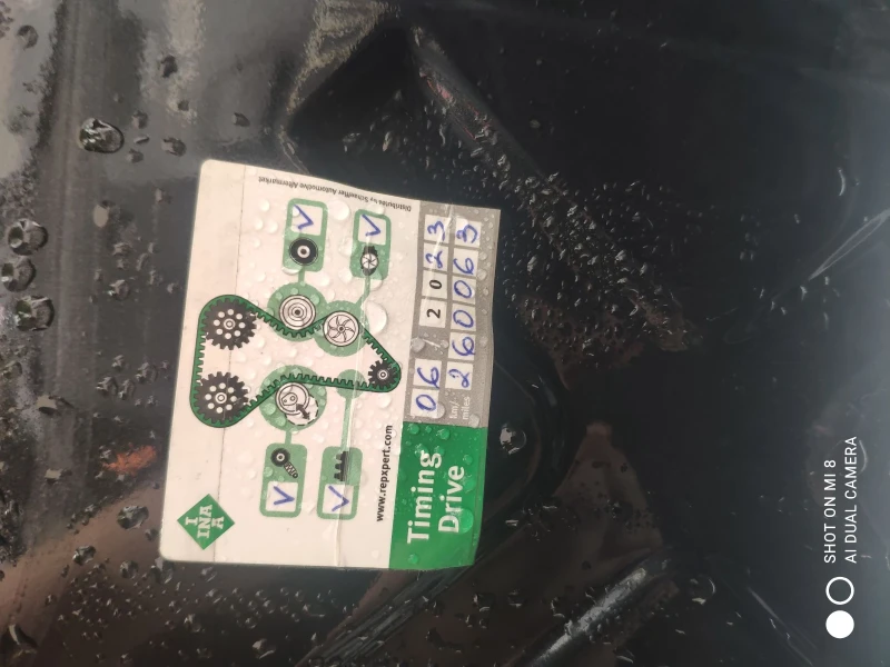 Audi A8, снимка 15 - Автомобили и джипове - 42342614