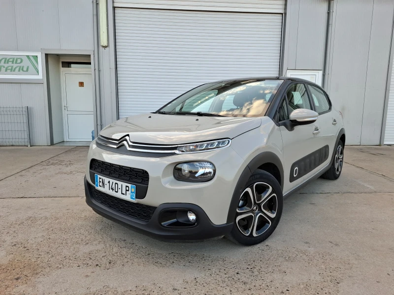 Citroen C3 1.6 e-hdi  Navi , снимка 1 - Автомобили и джипове - 47251897