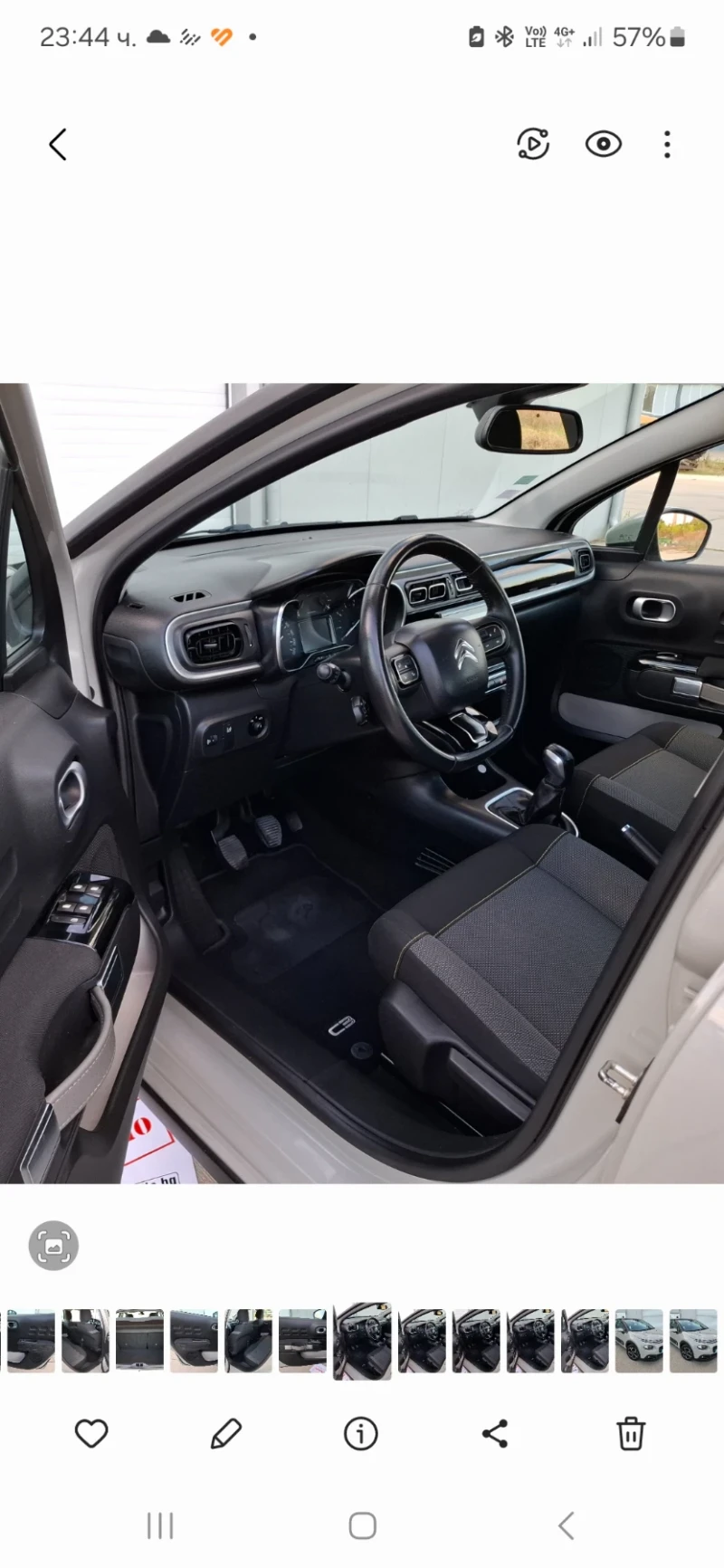 Citroen C3 1.6 e-hdi  Navi , снимка 10 - Автомобили и джипове - 47251897