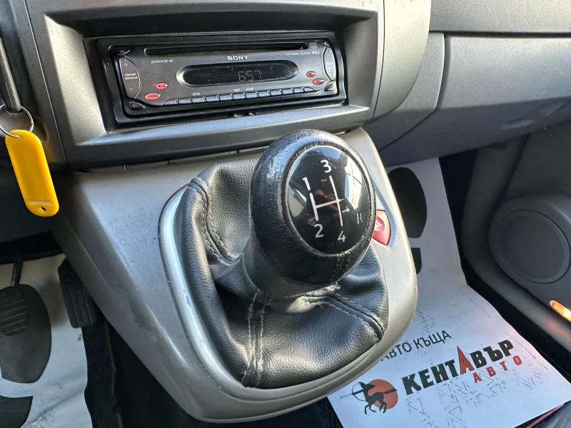 Renault Grand scenic 1.5DCI 7 Местен, снимка 12 - Автомобили и джипове - 47660890