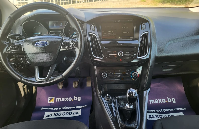 Ford Focus 1.5TDCi, снимка 15 - Автомобили и джипове - 50938816