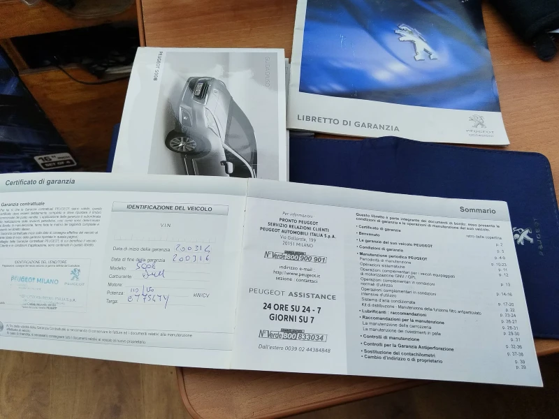 Peugeot 5008 2 .D .7места FUL EKSTRI сервизна книжка, снимка 15 - Автомобили и джипове - 52361391