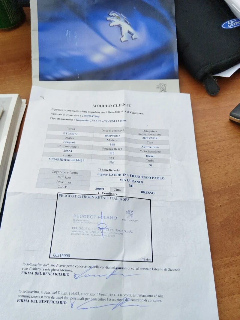 Peugeot 5008 2 .D .7места FUL EKSTRI сервизна книжка, снимка 14 - Автомобили и джипове - 52361391